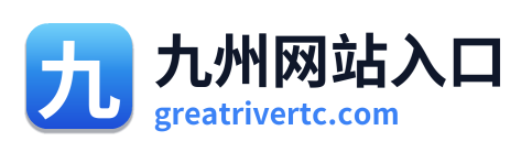 九州网站入口